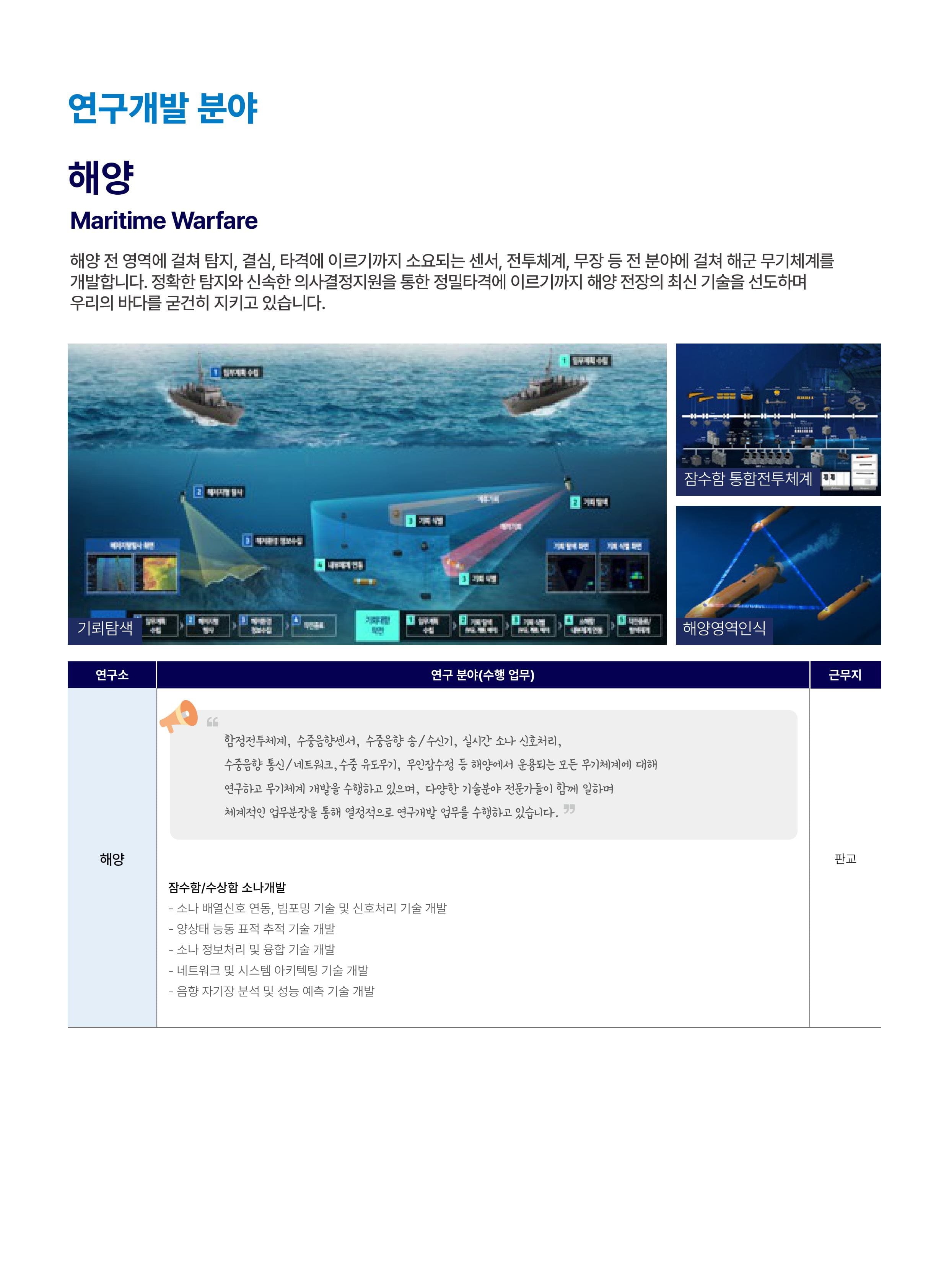 세부내용 이미지