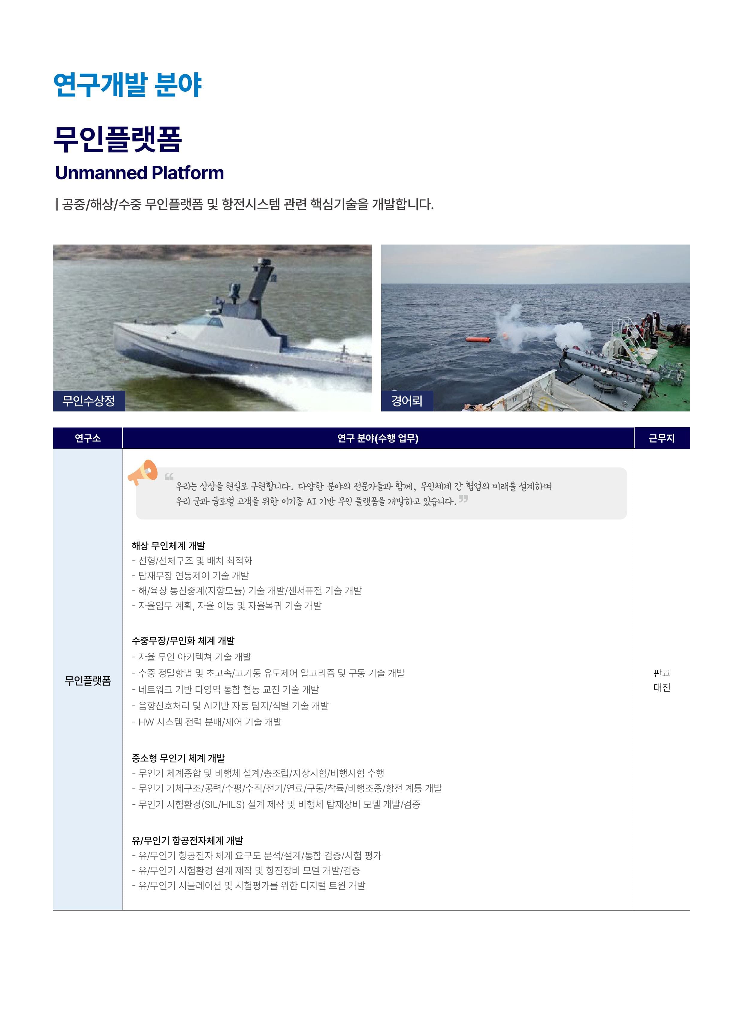 세부내용 이미지