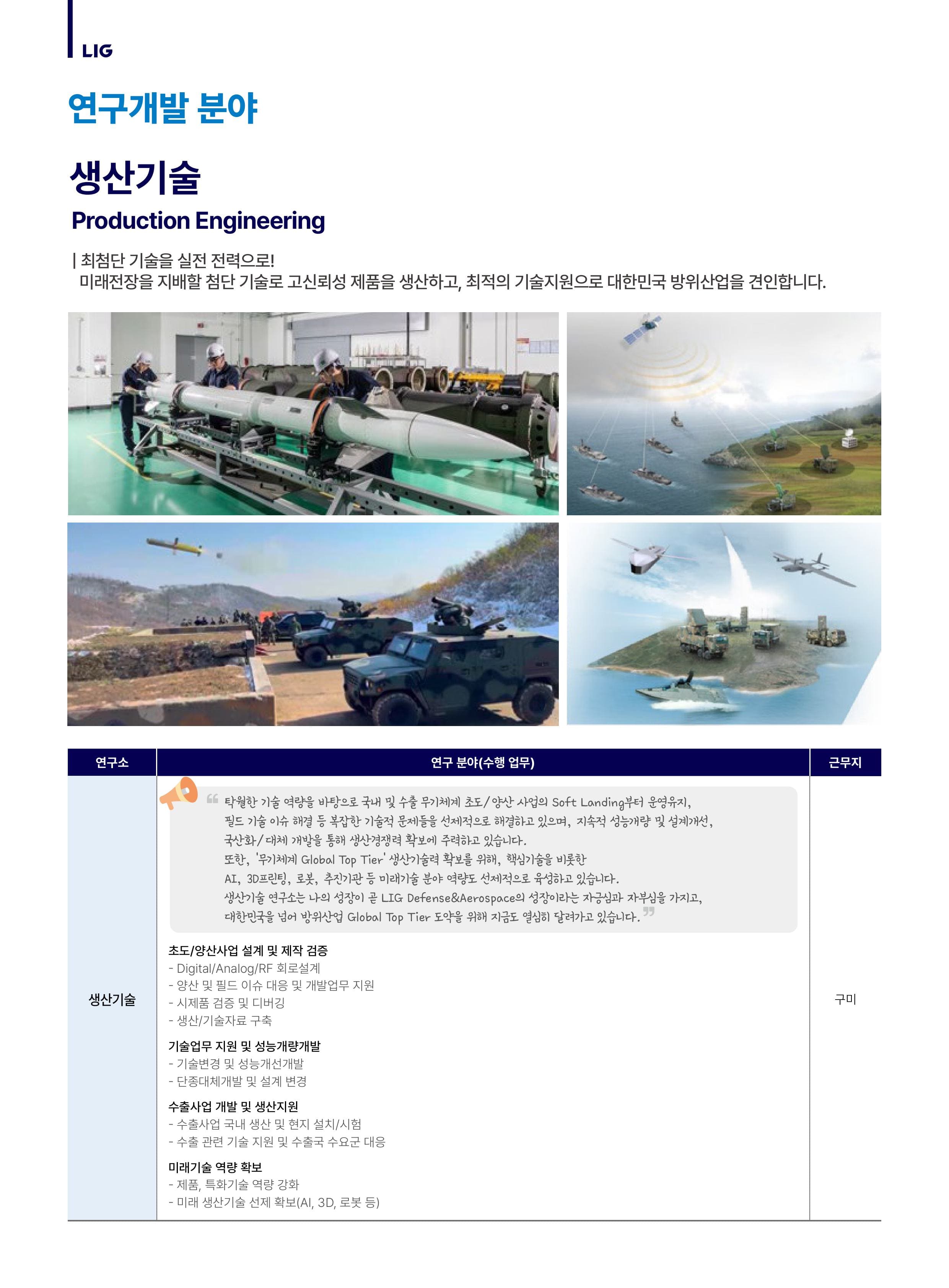 세부내용 이미지