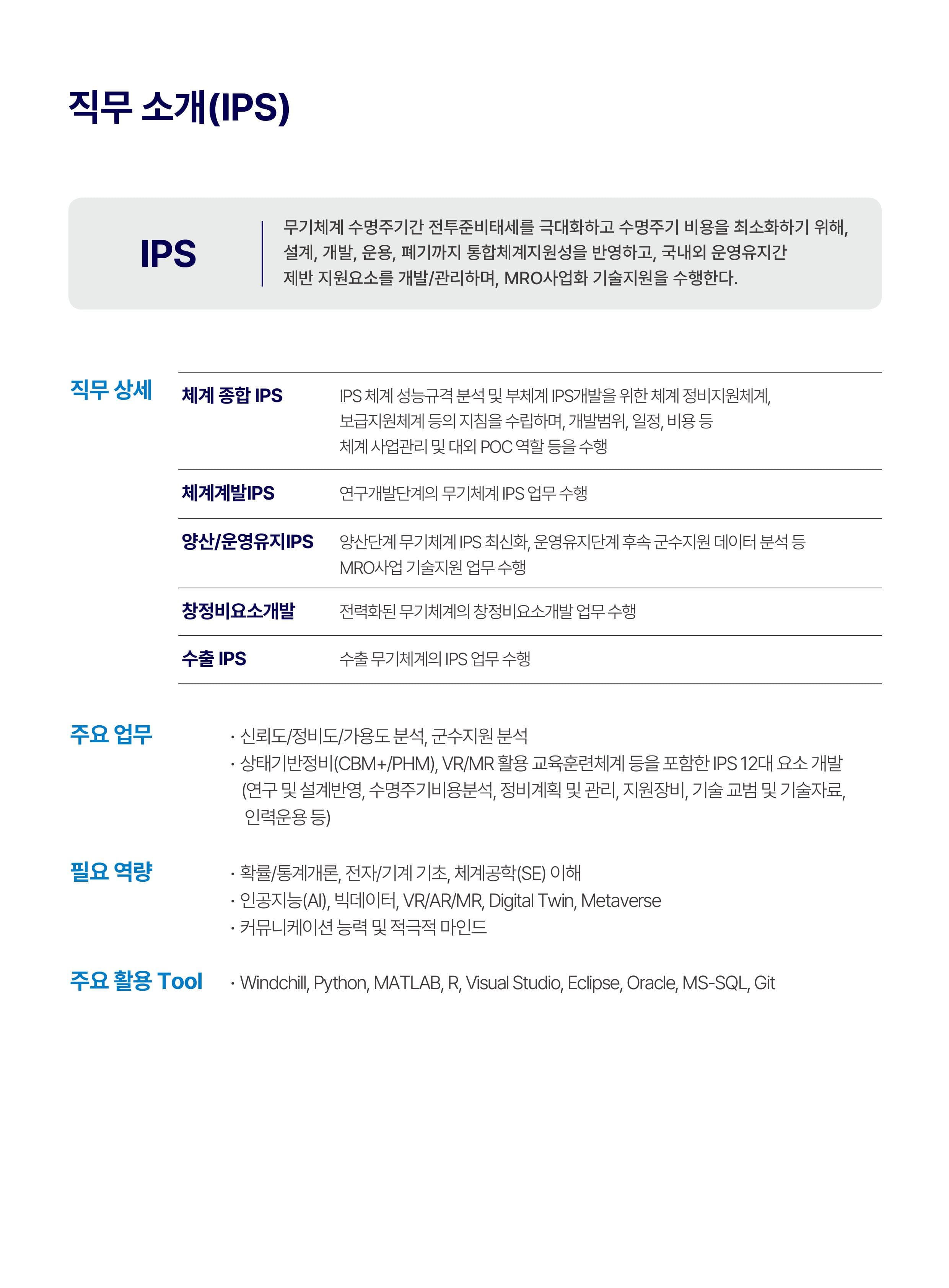 세부내용 이미지