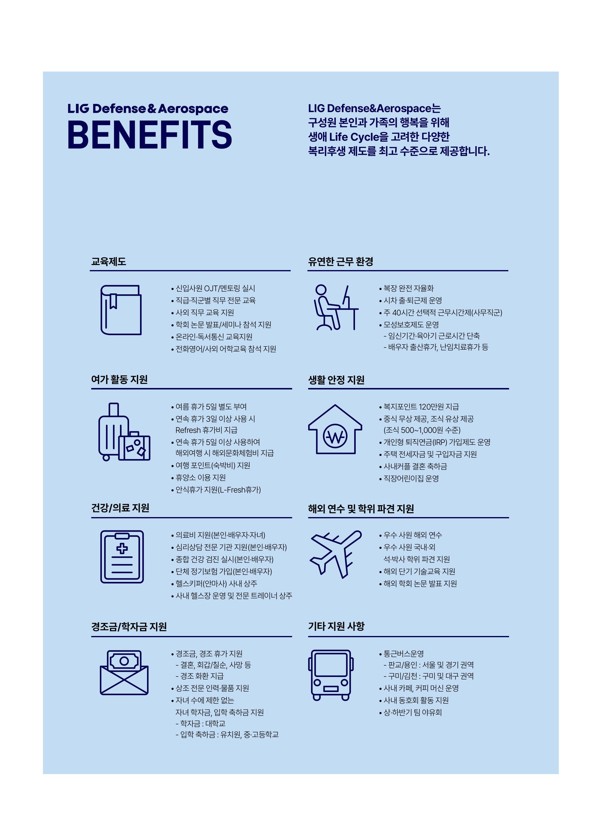 세부내용 이미지