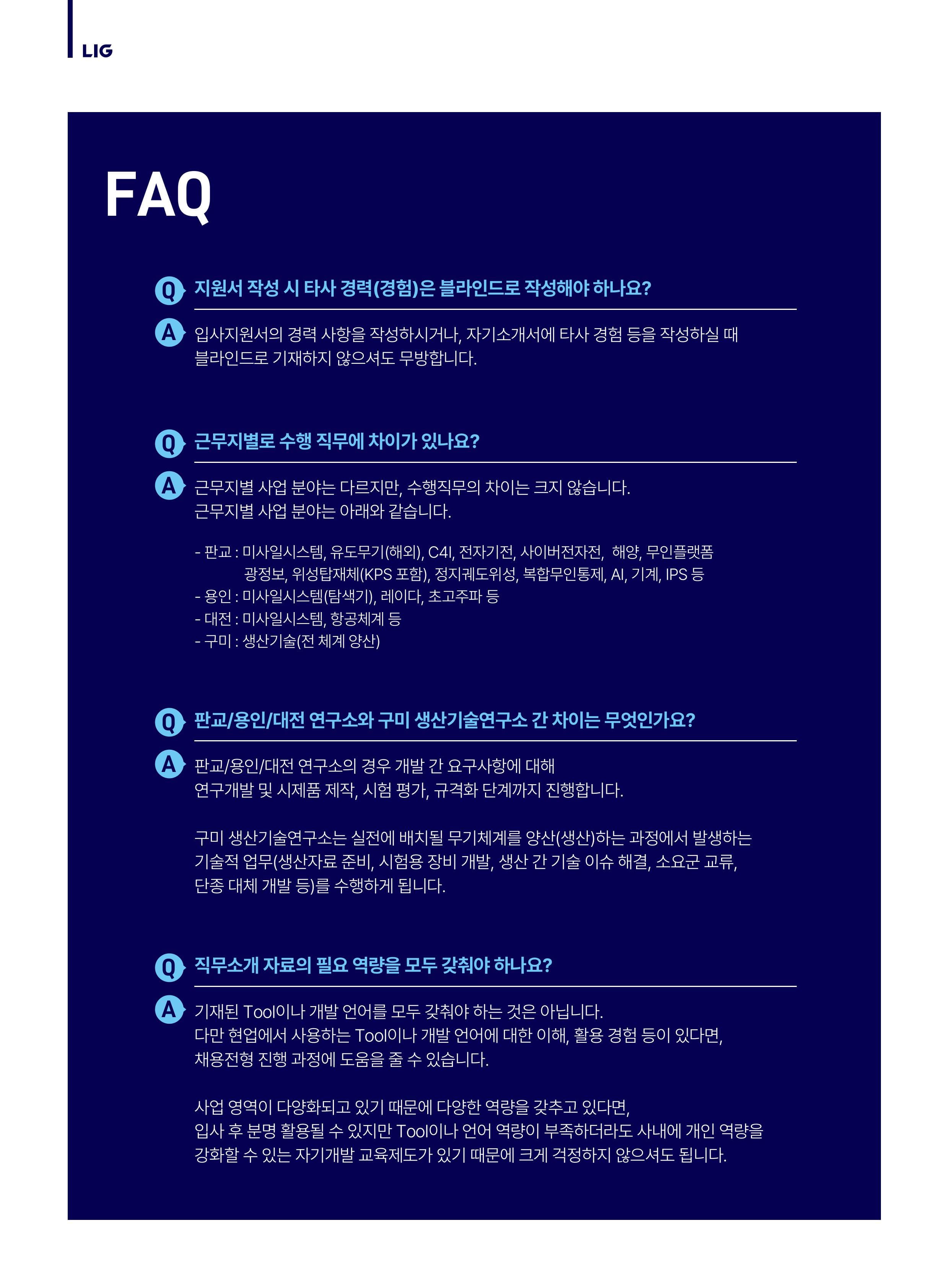세부내용 이미지